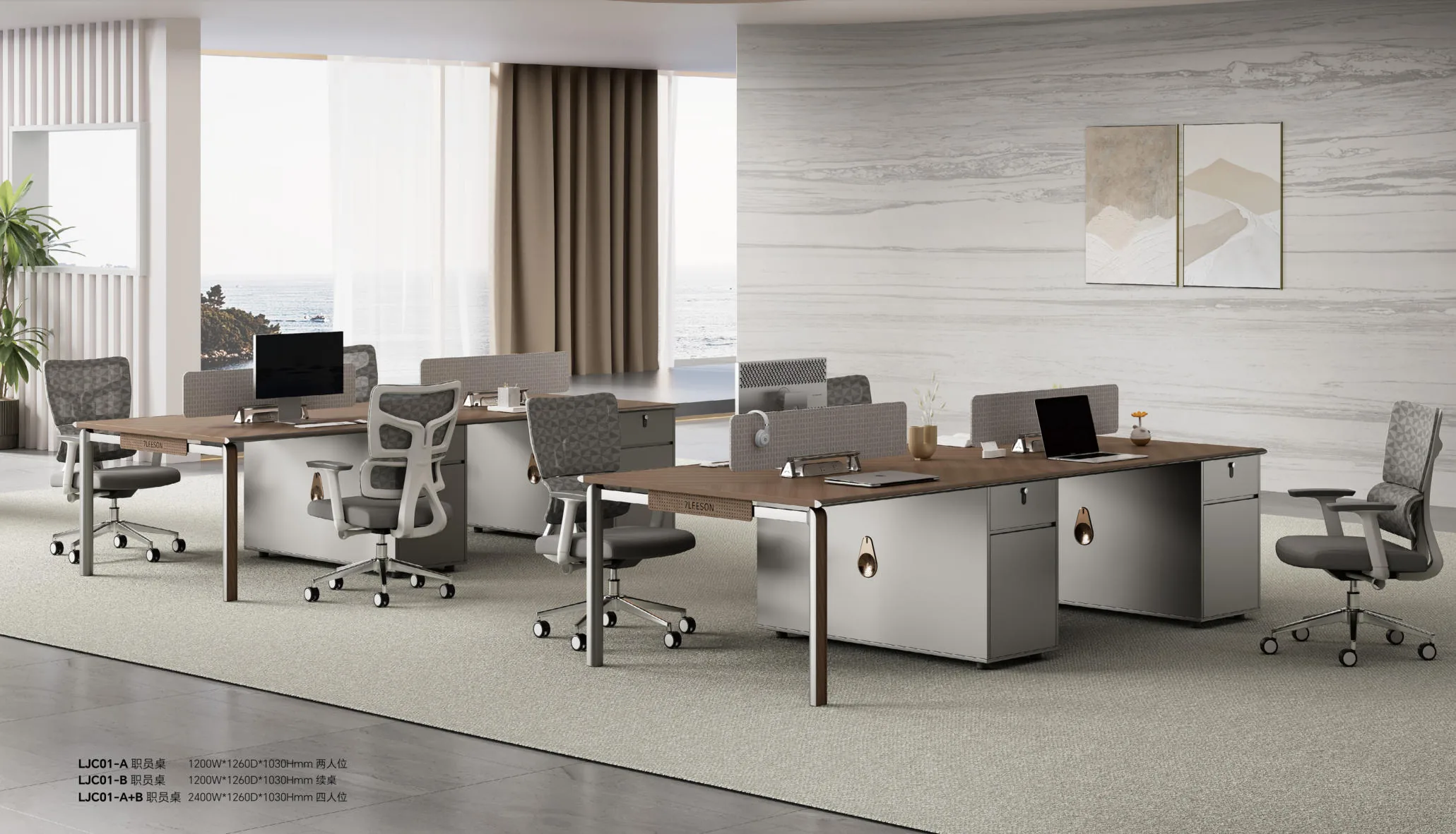 FD-140 electric standing desk scene